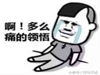 东莞市复鼎织造实业有限公司