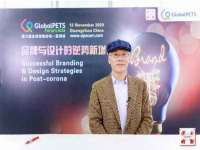 东莞市复鼎织造实业有限公司
