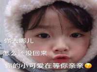 东莞市复鼎织造实业有限公司