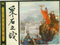 东莞市复鼎织造实业有限公司