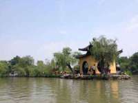 东莞市复鼎织造实业有限公司