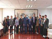 东莞市复鼎织造实业有限公司