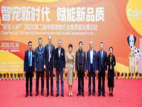 东莞市复鼎织造实业有限公司