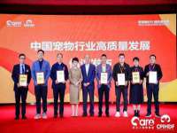 东莞市复鼎织造实业有限公司
