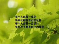 东莞市复鼎织造实业有限公司