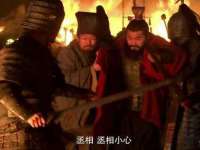 东莞市复鼎织造实业有限公司