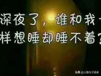 东莞市复鼎织造实业有限公司