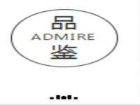 东莞市复鼎织造实业有限公司
