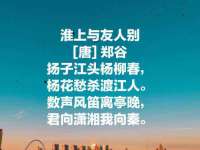 东莞市复鼎织造实业有限公司