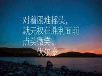 东莞市复鼎织造实业有限公司