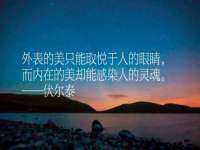 东莞市复鼎织造实业有限公司