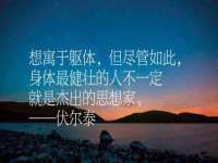 东莞市复鼎织造实业有限公司
