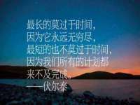 东莞市复鼎织造实业有限公司