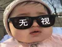 东莞市复鼎织造实业有限公司