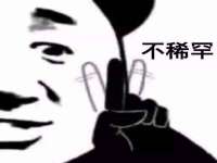 东莞市复鼎织造实业有限公司