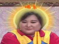 东莞市复鼎织造实业有限公司