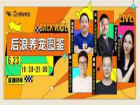 东莞市复鼎织造实业有限公司
