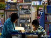 东莞市复鼎织造实业有限公司