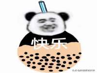 东莞市复鼎织造实业有限公司