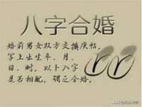 东莞市复鼎织造实业有限公司