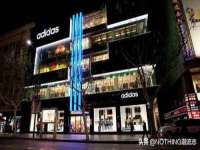 东莞市复鼎织造实业有限公司