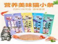 东莞市复鼎织造实业有限公司