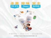 东莞市复鼎织造实业有限公司