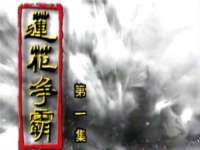 东莞市复鼎织造实业有限公司