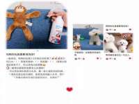 东莞市复鼎织造实业有限公司