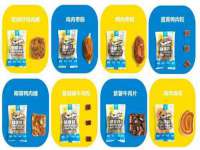 东莞市复鼎织造实业有限公司