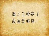 东莞市复鼎织造实业有限公司