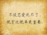 东莞市复鼎织造实业有限公司