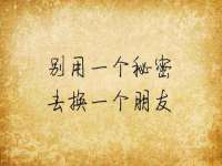 东莞市复鼎织造实业有限公司
