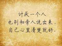 东莞市复鼎织造实业有限公司