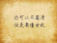 东莞市复鼎织造实业有限公司