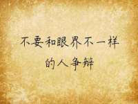 东莞市复鼎织造实业有限公司