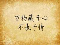 东莞市复鼎织造实业有限公司