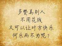 东莞市复鼎织造实业有限公司