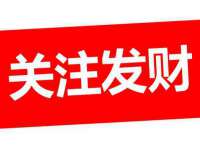 东莞市复鼎织造实业有限公司