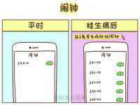 东莞市复鼎织造实业有限公司