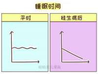 东莞市复鼎织造实业有限公司