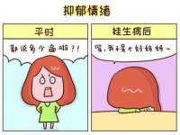 东莞市复鼎织造实业有限公司