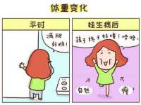 东莞市复鼎织造实业有限公司
