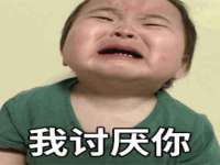 东莞市复鼎织造实业有限公司