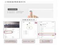 东莞市复鼎织造实业有限公司