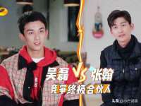 东莞市复鼎织造实业有限公司