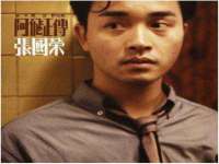 东莞市复鼎织造实业有限公司