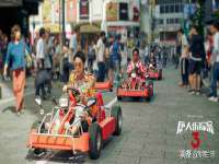 东莞市复鼎织造实业有限公司