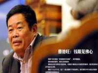 东莞市复鼎织造实业有限公司