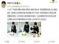 东莞市复鼎织造实业有限公司